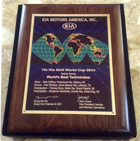 Walnut Globe Plaque